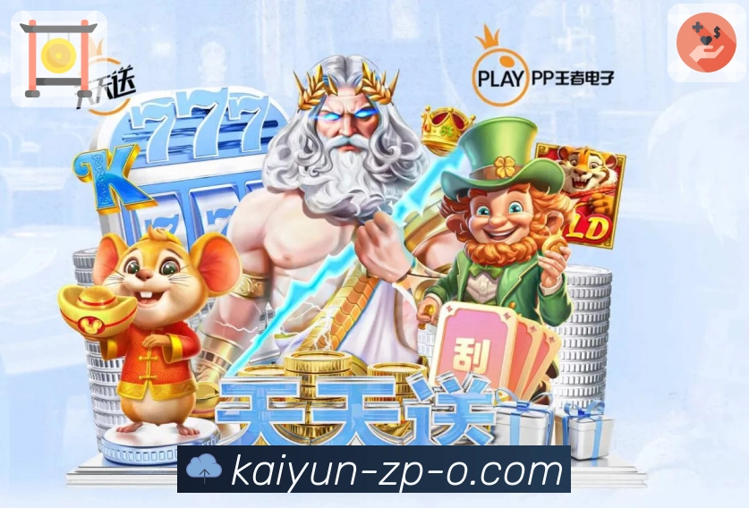 争议仲裁