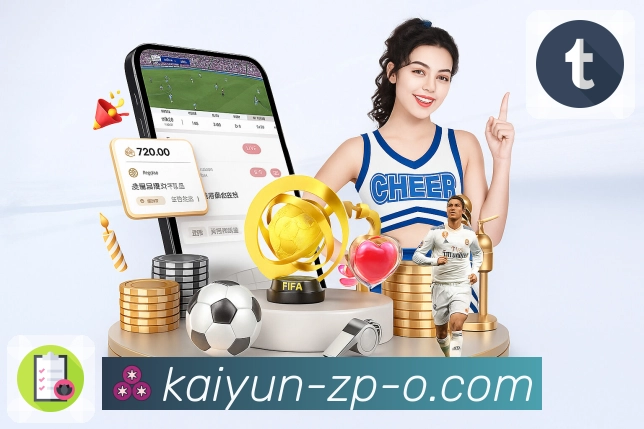 见证品牌成长的荣耀印记